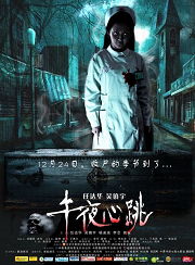 奇优影院手机电影院 