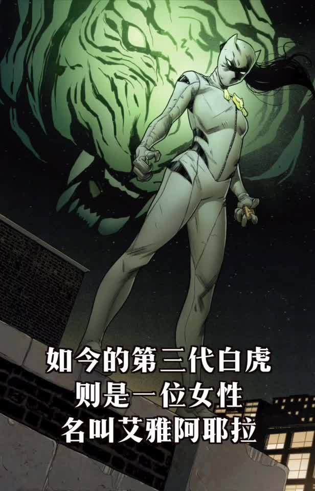 野生白虎家庭模拟 