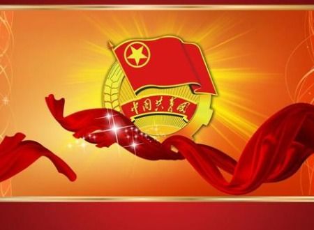 你是什么梗 