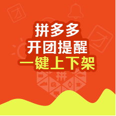 介入职场女孩的生活 