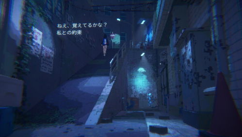 梦回白玉京下载地址 