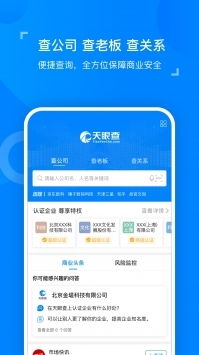 车城 ***  