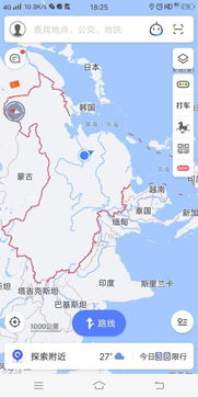 什么什么里奥冒险 