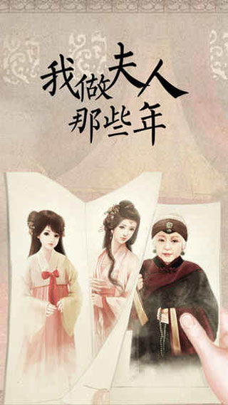 集老婆游戏,一场浪漫的虚拟婚姻冒险之旅