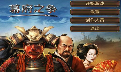 南府之家影视无广告版最新2024下载 