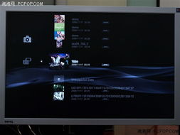 ps3游戏机经典游戏,重温那些年我们一起玩过的热血岁月