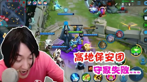 我们打游戏,竞技场上的热血传奇
