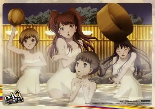 海老原爱