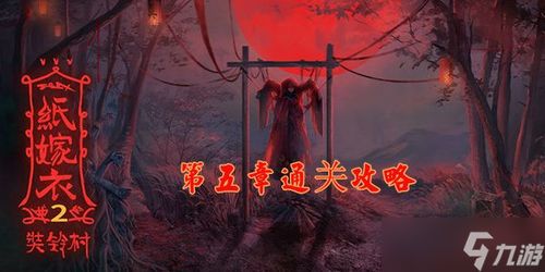 555游戏攻略app安卓免费版 