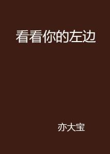 宠你在线 