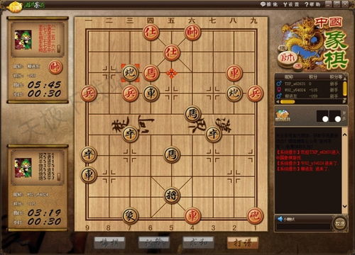 游戏棋子,揭秘游戏棋子的奥秘与魅力