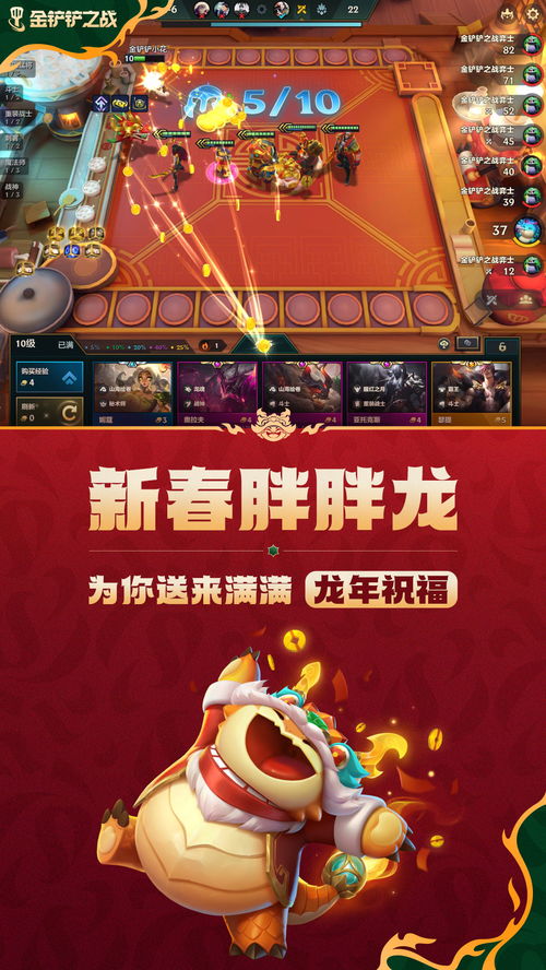 游戏新兴,游戏新兴趋势深度解析