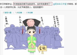 NMY游戏,开启冒险之旅