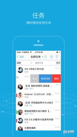 555影视app手机端下载 