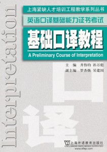 公共基础知识全题库 
