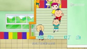 日常挖耳朵 
