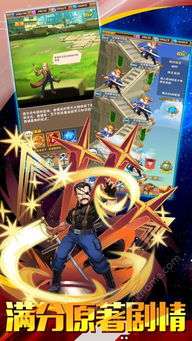 喵之炼金术士 