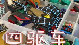 谭瓶盖游戏,探索神秘瓶盖世界的奇幻冒险之旅