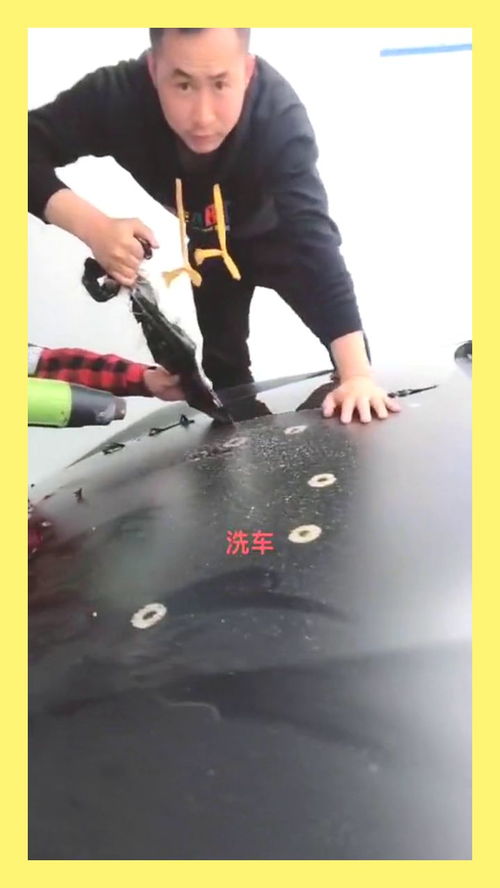 停不下来 