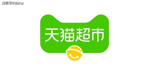 凯蒂猫超市小镇 