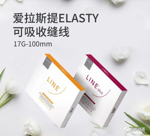 爱拉油 