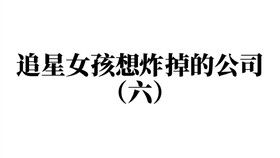 中子音乐播放器免费版下载 