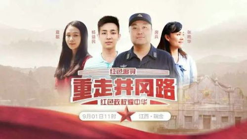 尤色直播官网版下载 