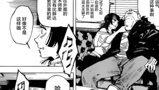 绮罗罗