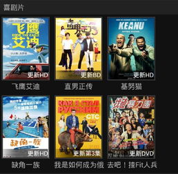 橙子资源网官网版下载 