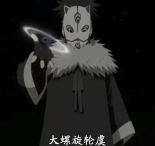 更大螺旋跳跃 