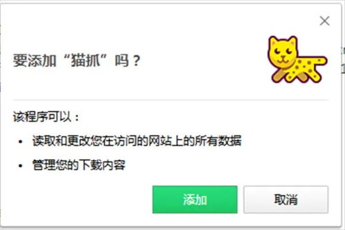 qc软件库(资源库)软件手机安卓版下载v2.0.0 