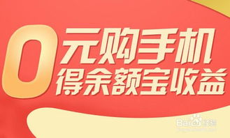 你是什么梗 