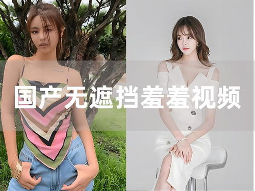 我的世界珍妮模组完整版无遮瑕 