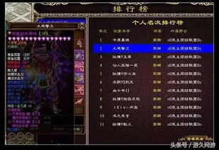 超级划线达人 