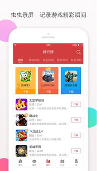 cf活动助手网页版 