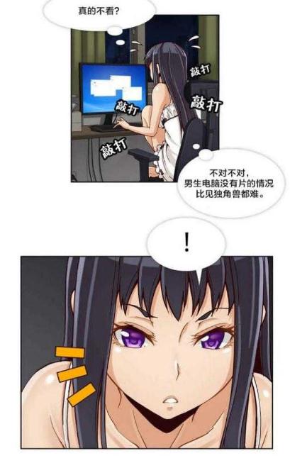 小女孩家中的惨案无删减版 