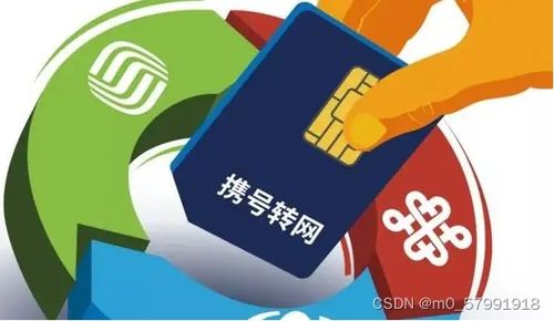 什么什么里奥冒险 