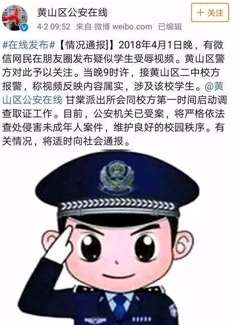 翻译一下 
