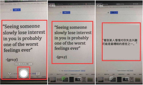 超神之家扫码登录下载 