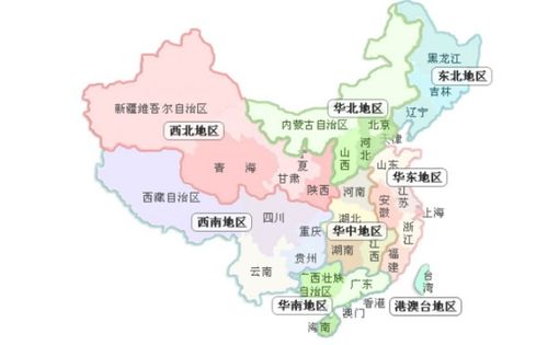 帝国指挥官 