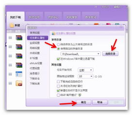莱西的衣橱遗产 
