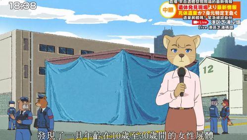 啵乐漫画网站入口 
