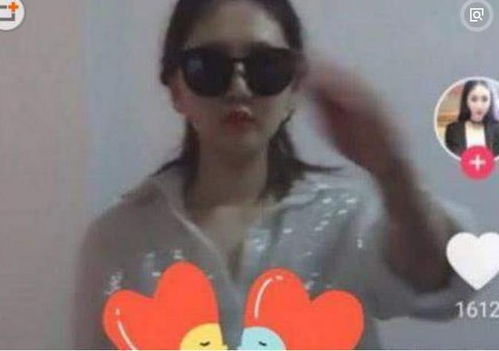 电是怎么形成的游戏 