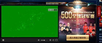 关游戏解说,深度解析热门游戏解说技巧与心得
