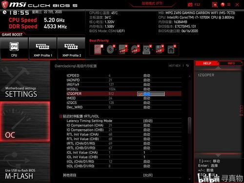 悦读小说看书V5.0.225下载 