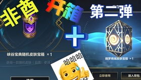 圣安地列斯最终版下载 