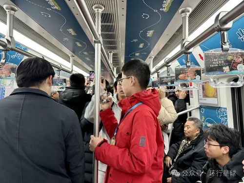 地铁逃生正版下载入口 