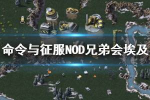ForgeAhead兄弟打铁游戏最新版2024下载安装v0.67 