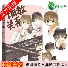 licolico官网版最新版 