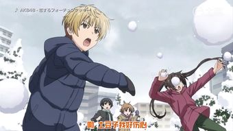 坏人在哪里 